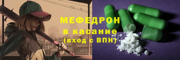 МДПВ Вязьма